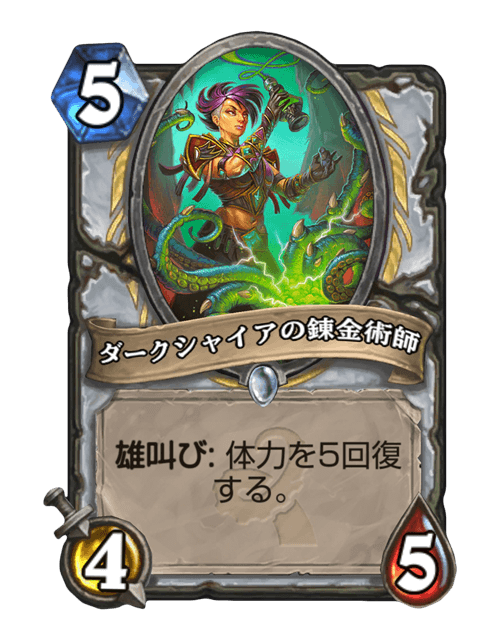 錬金術師のtwitterイラスト検索結果 古い順 錬金術師のtwitterイラスト検索結果 古い順
