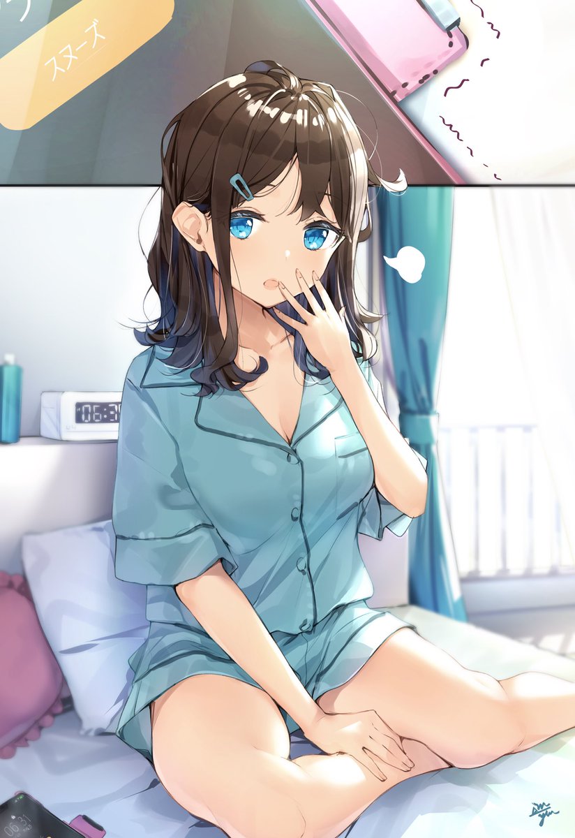 Eh8p_ruU4AAdtF5