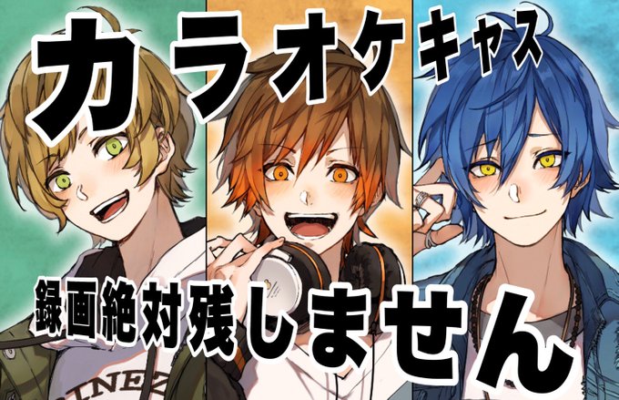 Biribiristockinさんのイラスト一覧