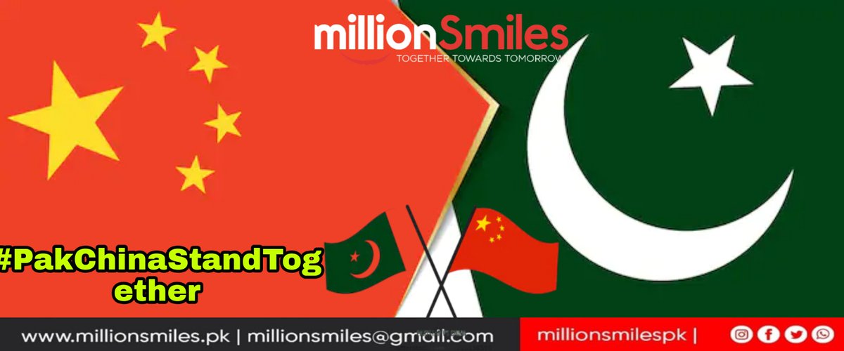 Hammad Malik tweet media