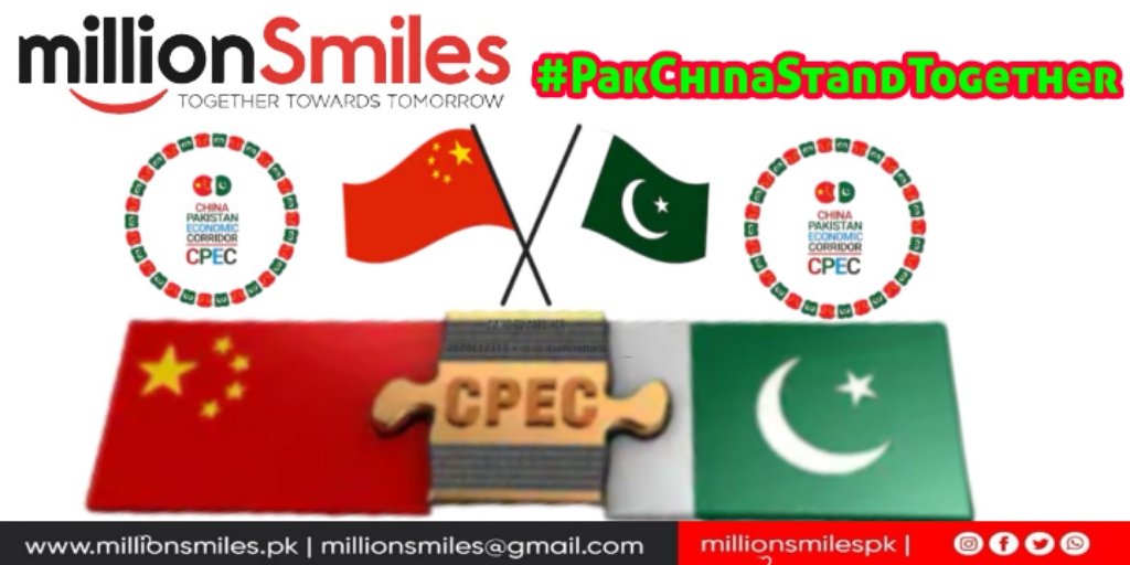 A telling proof of Pakistan-China friendship
Pakistan-China Economic Corridor
This is not a road, this is a way to unite the whole world with Pakistan
#PakChinaStandTogether