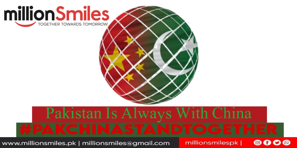 Pakistan and China! Two nations on the globe who told the real meanings of friendship to other world
#PakChinaStandTogether