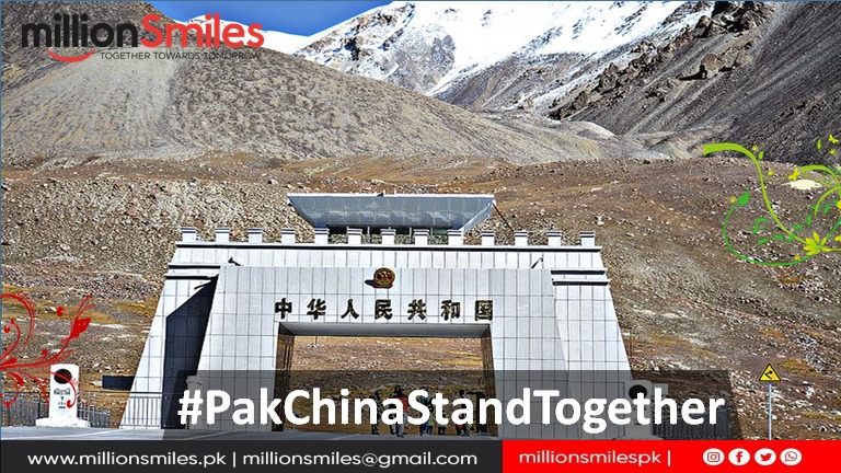 CPEC is fate changing project for Pakistan and China also. This total project is happening due to friendly relationships
#PakChinaStandTogether
