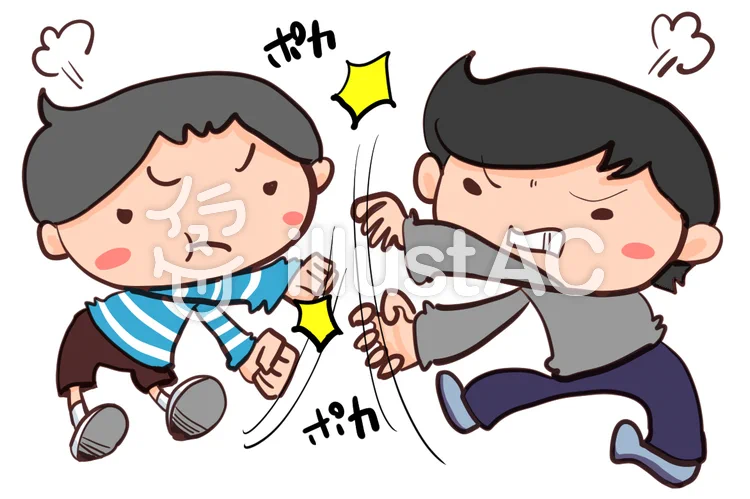 @mikimikiair それは園児同士の熾烈な奪い合いの末に勝ち取った戦利品なのです❤️ 