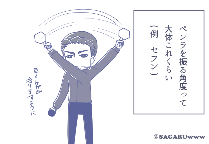 160915広島コンレポ

#Xiumin
#Chen
#Sehun
#EXO

@weareoneEXO 
@EXO_NEWS_JP 