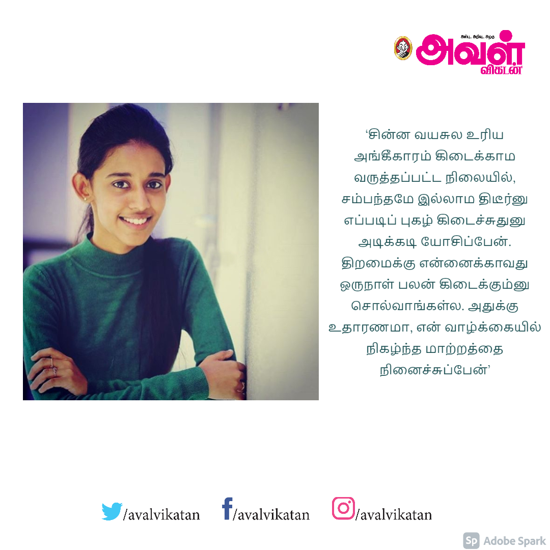 AvalVikatan's tweet photo. `விஜய் சேதுபதி, லாரன்ஸ், பார்த்திபனுக்கு அன்பு கலந்த ஸாரி!” - `சூப்பர் சிங்கர்’ பிரியங்கா #SingerPriyanka
https://t.co/mXSMpT9id4 https://t.co/IMhVCkaiJP