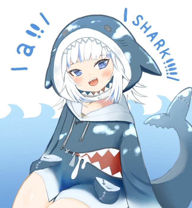 サメちゃん可愛い〜〜〜〜!!
#gawrt 