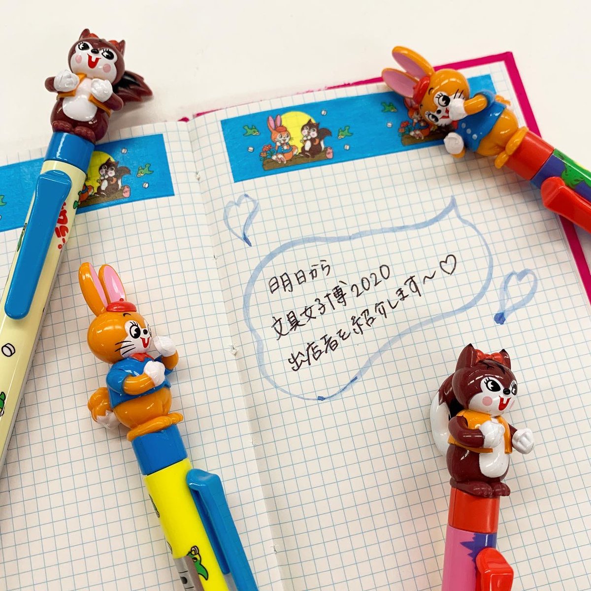 文具女子博 今日は久々に気になる文具のご紹介 オンライン文具女子博でも人気だった シンシア さんのクッピーラムネシリーズからボールペンとシャープペンが登場 このシリーズで文房具揃えるとなんだかテンション上がりますね かわいすぎるっ 文具女子博 今日は久々に気になる文具のご紹介 オンライン文具女子博でも人気だった シンシア さんのクッピーラムネシリーズからボールペンとシャープペンが登場 このシリーズで文房具揃えるとなんだかテンション上がりますね かわいすぎるっ