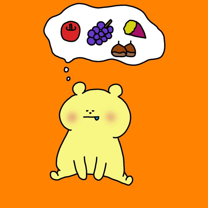 秋といえばのtwitterイラスト検索結果 古い順 秋といえばのtwitterイラスト検索結果 古い順