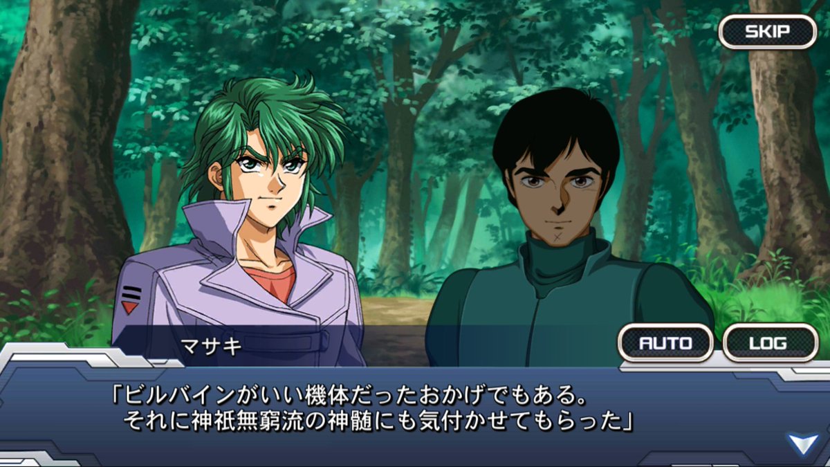 ティセラ ダンバイン 魔装機神のコラボ シナリオの中身は少し薄味だったかもだけど悪くなかったと思う 個人的にはマサキ ビルバインだけじゃなく ショウ サイバスターとかもあれば更に燃えられたかも スパロボdd