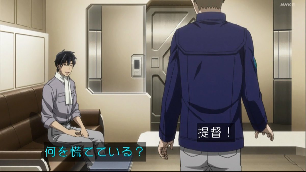 1998 007151号 菰樽用型材 Astamuse