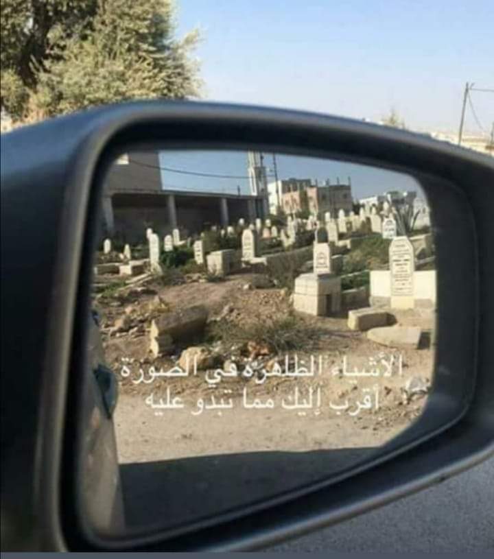 أبو فيصل (@1978abofaisal) on Twitter photo 