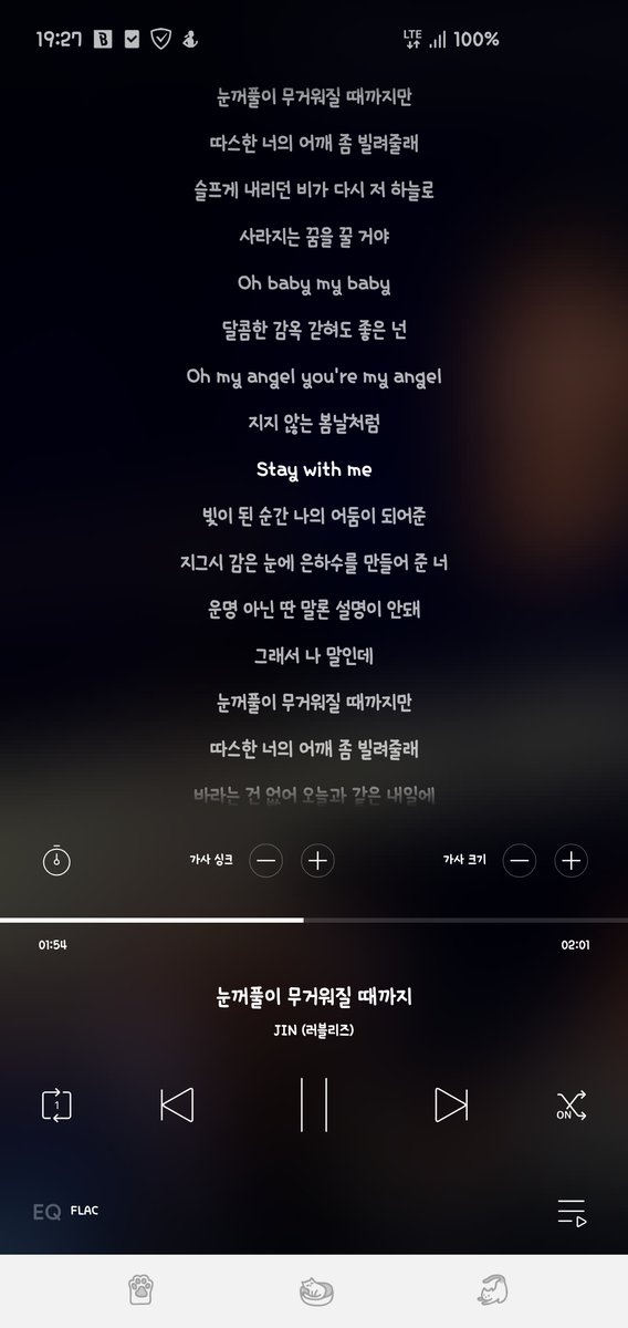 _haroo_jin's tweet photo. [Event]
명은이의 첫 OST 릴리즈를 기념하며, 멘션으로 스밍 인증을 남겨주시면 추첨을 통해 한 분에게 배스킨라빈스 3만원 교환권을 드립니다.

시간은 1분 이상, 그리고 닉네임 기재해서 보내주세요.

당발은 내일 명은시에 할게요! https://t.co/dFbx0O58Wz