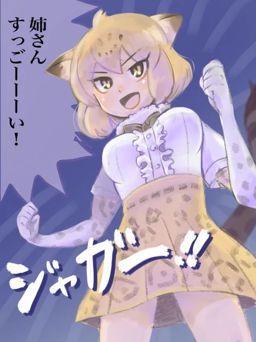 #画力変化ビフォーアフター
←2019.11 →2020.9

恵まれた体格にはなった 