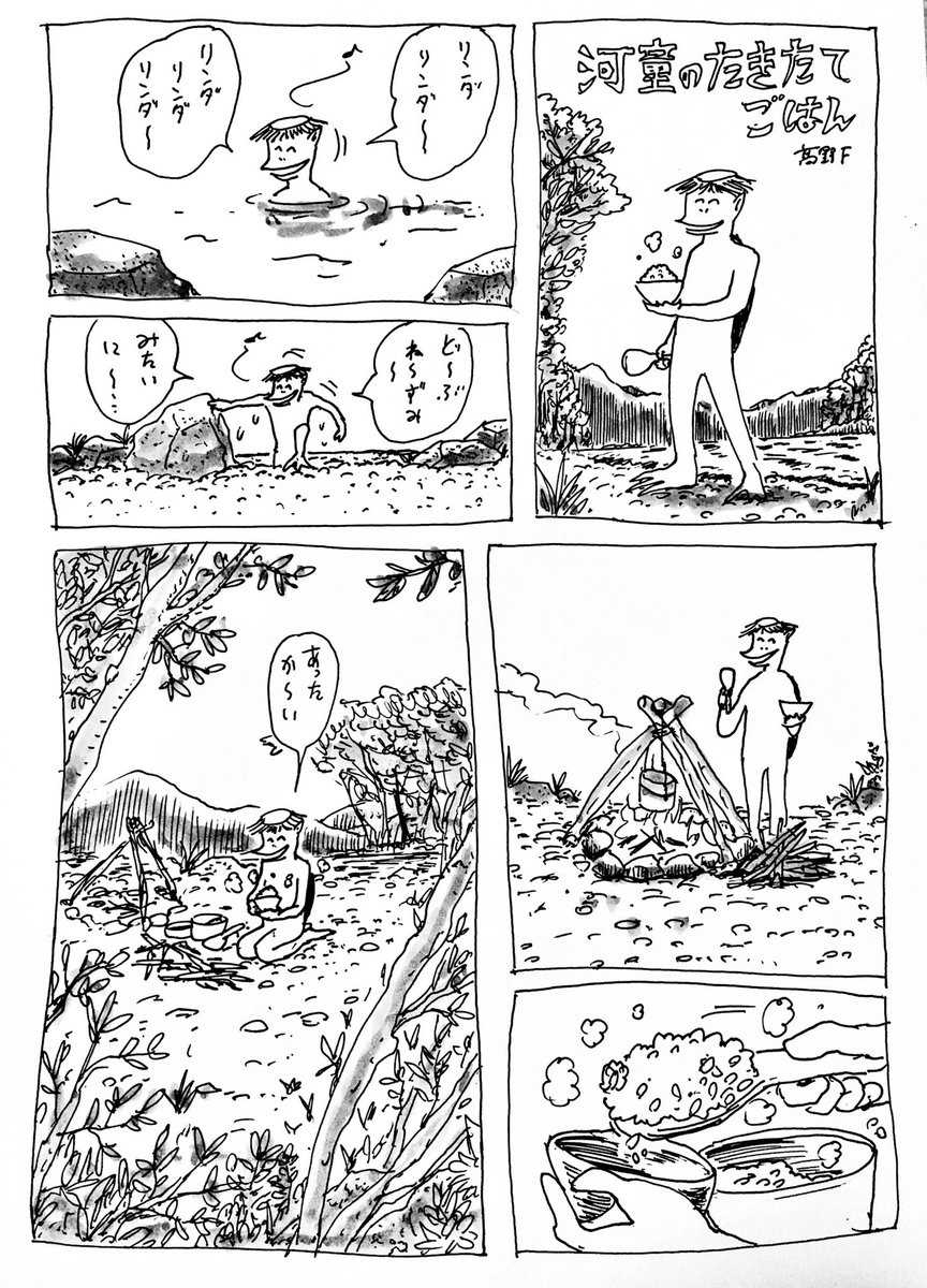 ダウナー1p集 