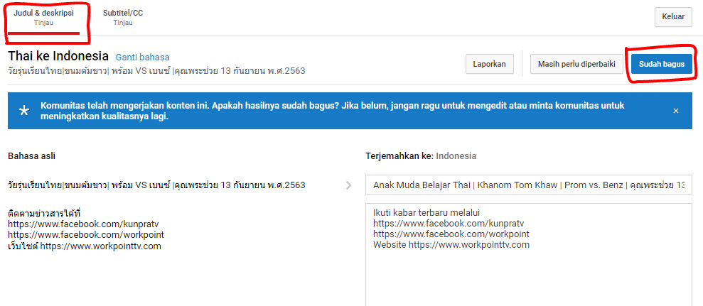 benzalert_id's tweet photo. Good News!
We have done translating (into Indonesian language) Program 'คุณพระช่วย' w/ @anotherboytj12 @Benzalert_np  as a guest 
Indonesian fans, help us to review the translation 
You can also edit if necessary.
#แบตเตอรี่ของอเลิ๊ต
#BENZALERT 
#PromBenzPaintLuv https://t.co/MhkdnrzH00