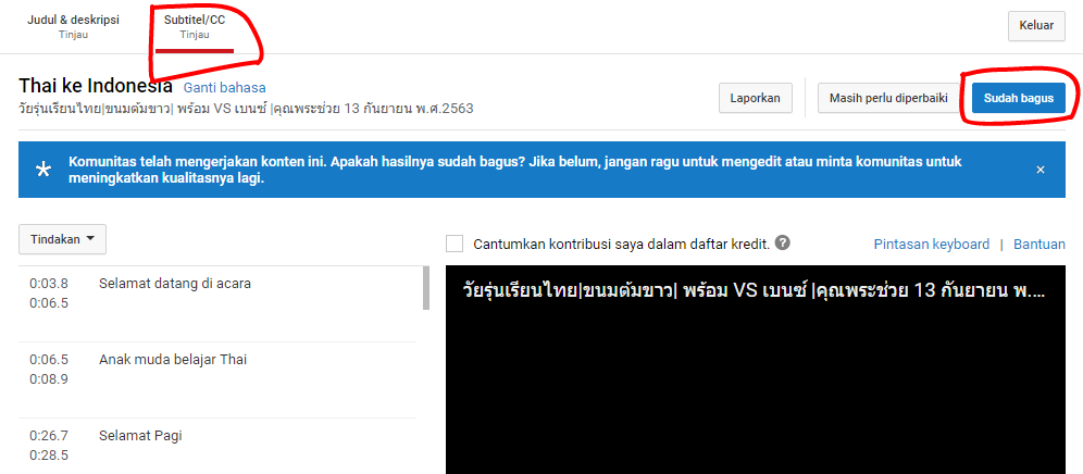 benzalert_id's tweet photo. Good News!
We have done translating (into Indonesian language) Program 'คุณพระช่วย' w/ @anotherboytj12 @Benzalert_np  as a guest 
Indonesian fans, help us to review the translation 
You can also edit if necessary.
#แบตเตอรี่ของอเลิ๊ต
#BENZALERT 
#PromBenzPaintLuv https://t.co/MhkdnrzH00