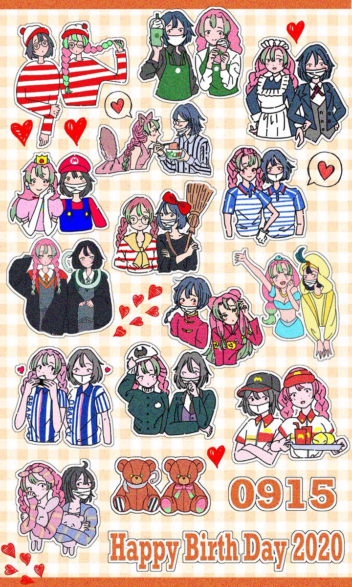 #おばみつ版伊黒小芭内誕生祭
#伊黒小芭内誕生祭2020
#伊黒小芭内生誕祭2020 

カウントダウンで描いたイラストをシール風に??
サムネ残念だと思うから是非クリックしてみてください‧⁺◟( ᵒ̴̶̷̥́ ·̫ ᵒ̴̶̷̣̥̀ ) 