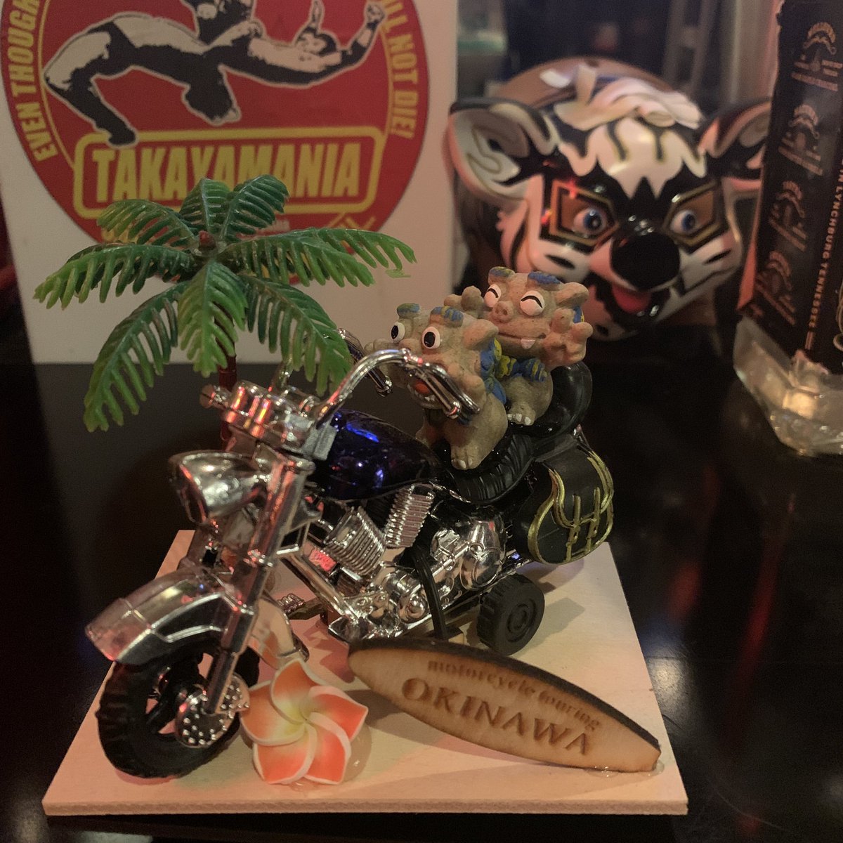 ニケツ Twitter Search