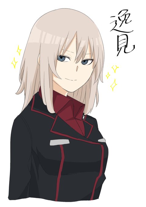 逸見エリカのtwitterイラスト検索結果 古い順