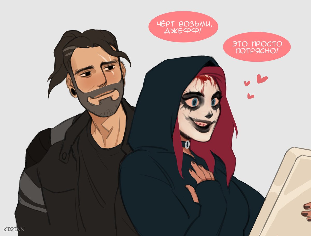 milkykirinn's tweet photo. #dbd #deadbydaylight #thelegion #thelegionsusie #susiedbd #jeffjohansen

🔪Уже 2 ответика готовы https://t.co/5RlRgGaN9H