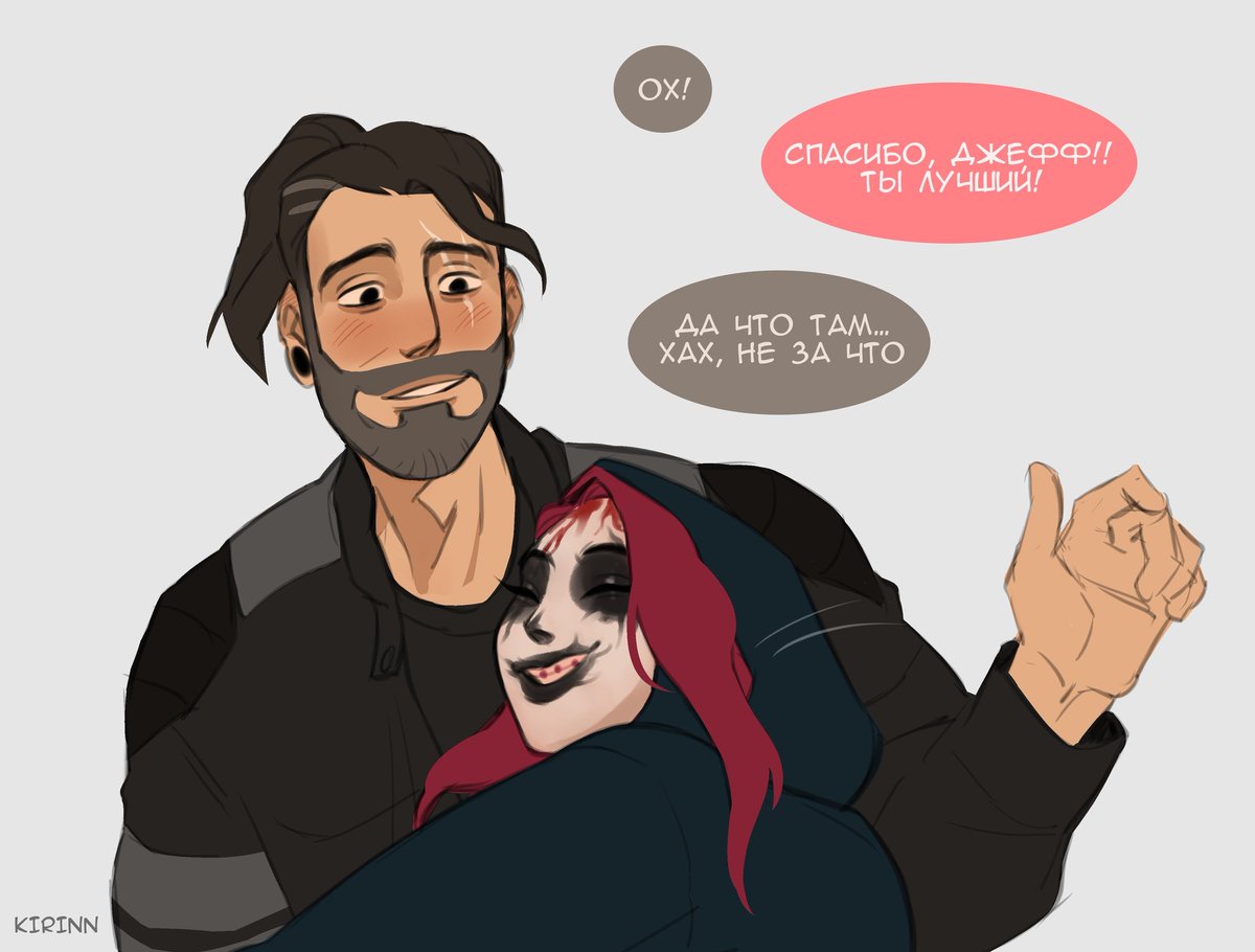 milkykirinn's tweet photo. #dbd #deadbydaylight #thelegion #thelegionsusie #susiedbd #jeffjohansen

🔪Уже 2 ответика готовы https://t.co/5RlRgGaN9H
