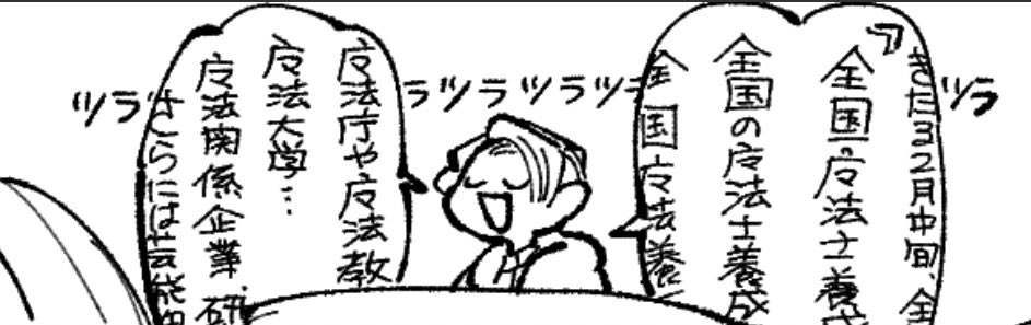 おきに☺️☺️✌️ https://t.co/OZ8SoBudIb 