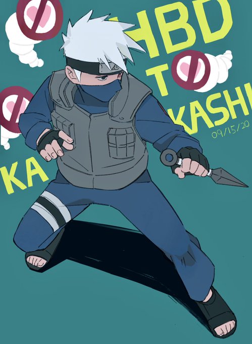 #はたけカカシ誕生祭2020

??? 