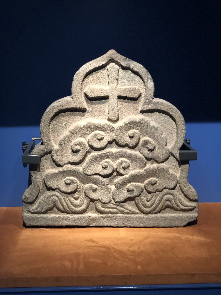 Quanzhou also had sizeable 11th-14th c. Christian community, Catholic and Nestorian (revived from near extinction by the Yuan).Literary sources (including a letter in France’s Bibliothèque Nationale) attest to multiple churches, amply backed up by cross-bearing tombstones. 6/11
