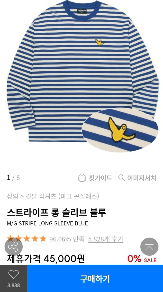 enhypenfashion's tweet photo. #JAKE Global Vote PR Video
[Mnet Youtube]

#iland #mnet #bighit #belift #ilandfashion #ilandoutfit #ilandstyle #ilandcloset #ilandwearing #아이랜드 #엠넷 #아이랜드제이크 #제이크 https://t.co/UjLPXflZzH