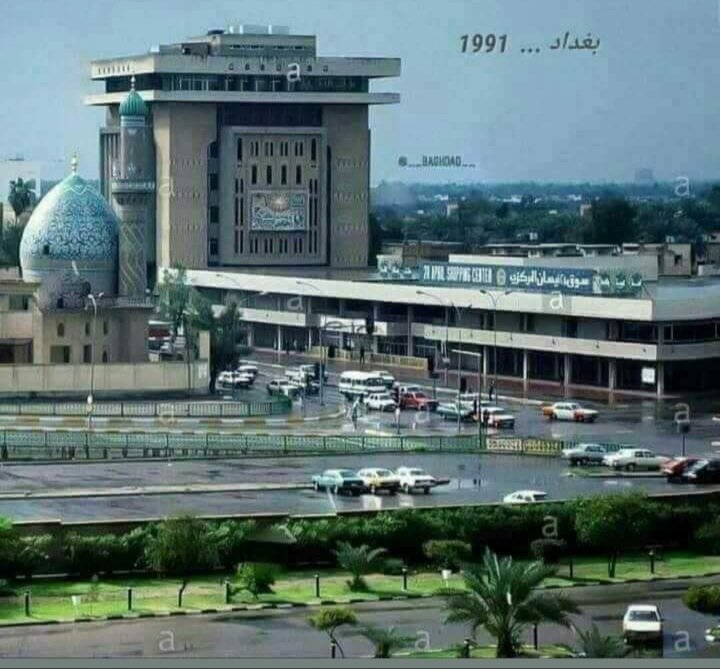 لقطة رائعة لمدينة بغداد الحبيبة عام 1991
هل تستطيع تحديد المكان بالضبط ؟