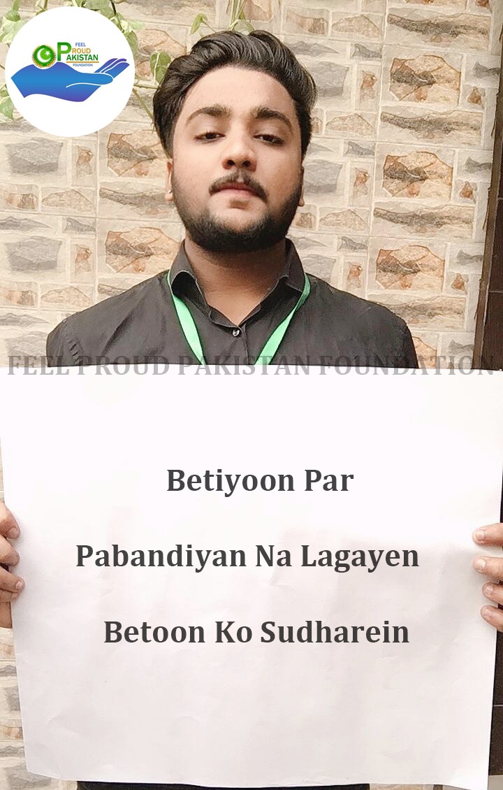 NgoFeel's tweet photo. Betiyoon par pabandiyan  na lagayen 
Betoonko sudharein

#stopthis
#hangrapistspublicly 
#HangRapistsPublically 
#Pakistan 
#fppakistan 

@ZakaWaqar https://t.co/zl0VS1JLYE