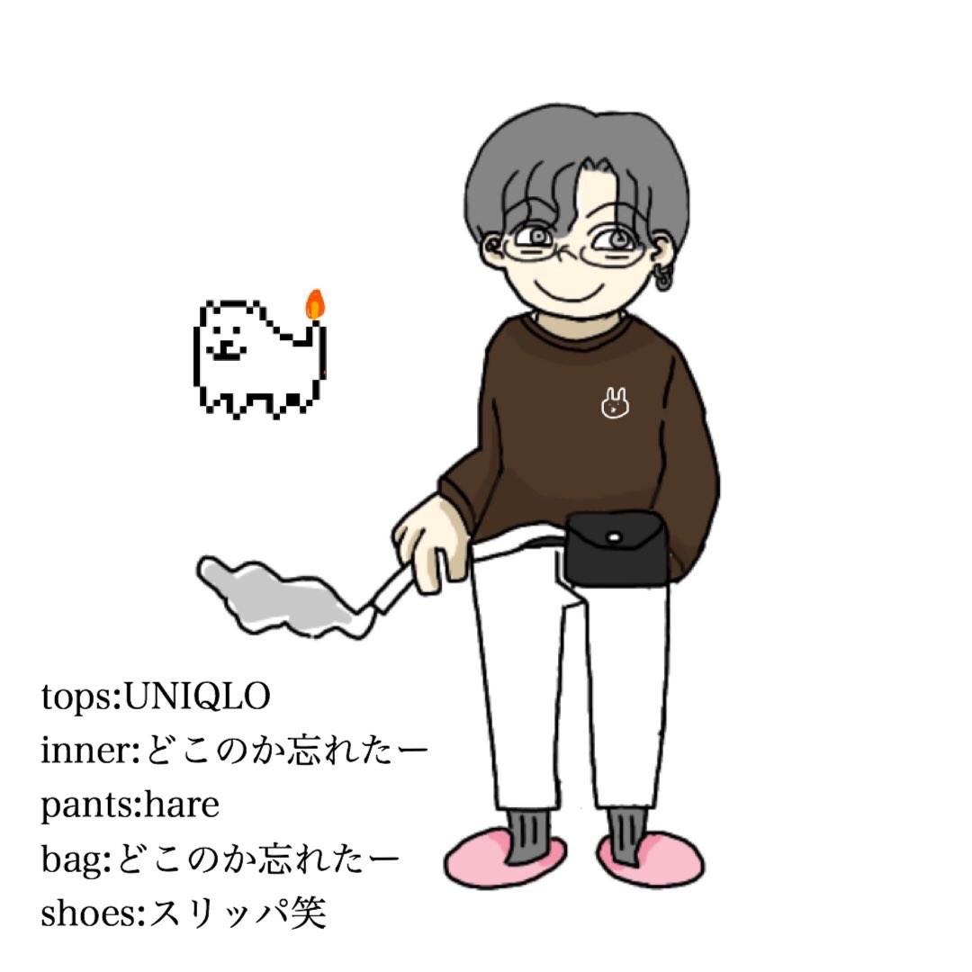 九十九屋真一 Tsukki Mouse Twitter