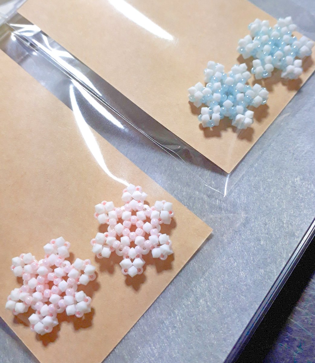 suiran169's tweet photo. 【固ツイ更新】
基本的に『仕事終わり・休日』で、まったりハンドメイドしてる社会人です
ビーズでモチーフ作ってます
販売も一応（一応）してます
短納期は無理です時間下さいw https://t.co/fCt6aMMeOb
