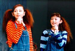 p_k_b8's tweet photo. わいの天パPUFFYちゃんみたいに可愛くふわふわにならんかね https://t.co/5eeJVBaehv