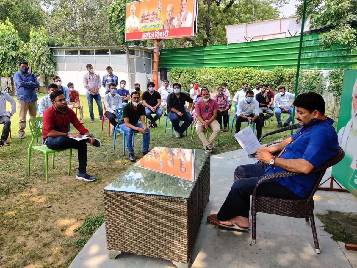arpittbw's tweet photo. We believe you will definitely help FMGS @ManojTiwariMP ji https://t.co/45QXPBCBkj