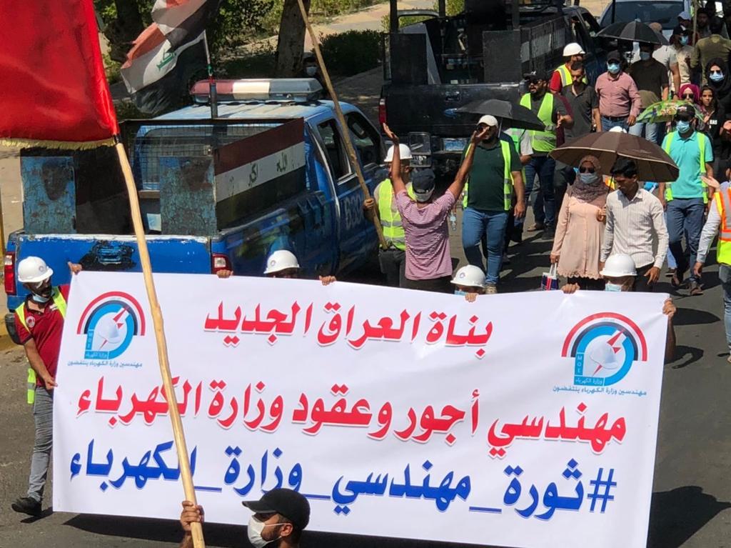 #ثورة_مهندسي_وزارة_الكهرباء
اذا لم ترهم وترى عزيمتهم فانت اعمى متى يصحو ضميرك ياوزير الكهرباء كل الوزراء استجابوا الا انت