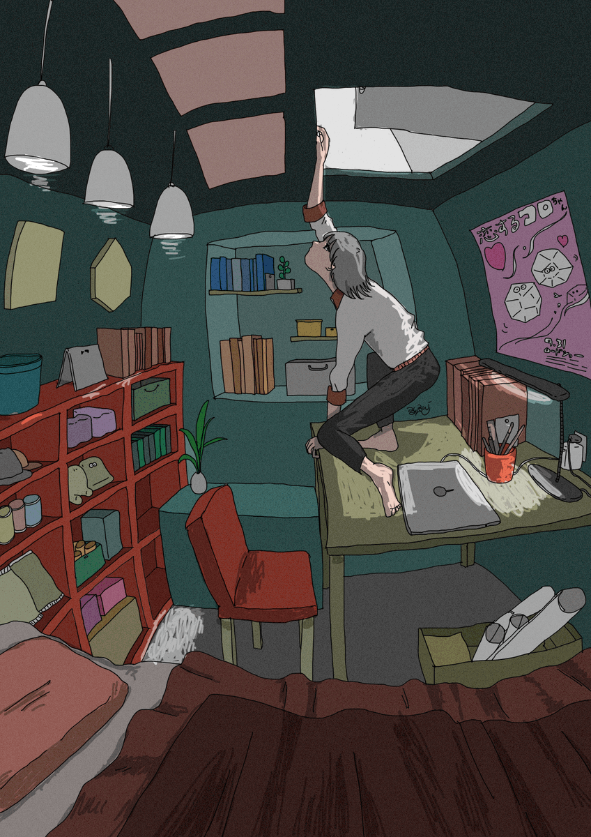 「『ぼくの部屋』 」|るんるん📘お休み中のイラスト