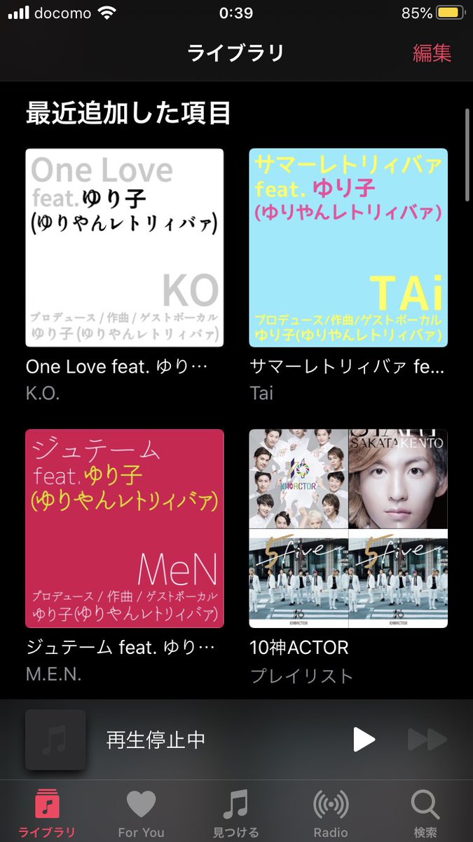 suzuka__141103's tweet photo. 結局やっぱフルが良くてコンビニにiTunesカード買いにダッシュしたフッ軽オタクです😇🥰
沢山聞きます🙋♀️
https://t.co/Jj4J43xmPU
#MeNfrom9SP #TAifrom9SP #KOfrom9SP
@motoxnsxx @SekiokaMac29 @kenty1016japan https://t.co/ixmjFNNxwR