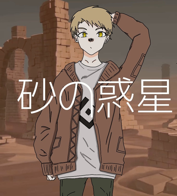 こーすけ誕生祭 こーすけ誕生祭