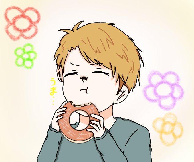 こーすけ誕生祭 こーすけ誕生祭