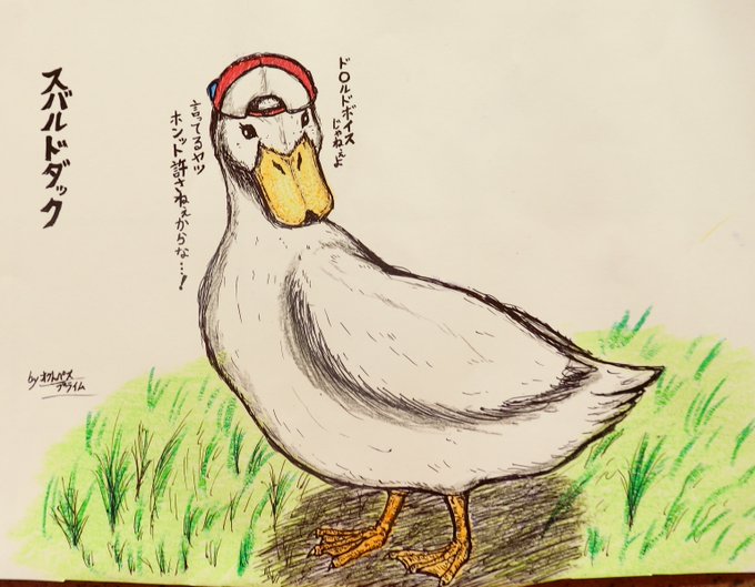 ふと思い返してみると、スバルちゃんがデビューしてその1年後に私はスバルちゃんを知ったのか。

ンでこの人生最初のFAを描いて、それから後日、スバルちゃんのスパイダーマン配信を見てから本格的にスバルちゃんの事をもっと知って好きになったんだよなぁ。 