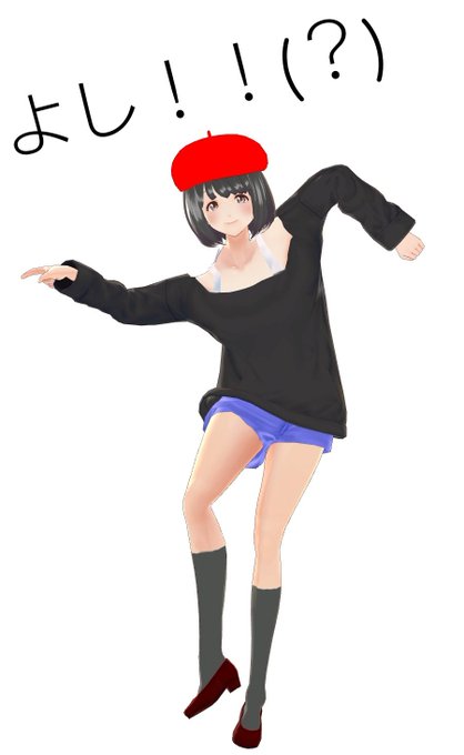 突然現れた黒柳徹子さんのtwitterイラスト検索結果