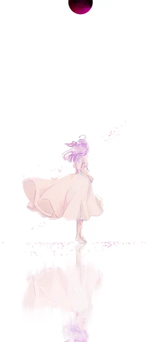 淵 