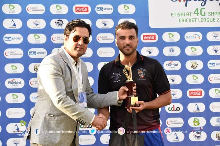 ltd_mis's tweet photo. In reply, We have lost @MShahzad077 early, but Bahar provided the @ltd_mis an excellent start with his 47, followed by @25shahidkamal (42) &amp; @AfsarZazai_78 (35*) who have played an important part &amp; have handed us our victory. 
Shahid was awarded MoM. 2/2

#MongAtalanU https://t.co/AorKGJgIsY