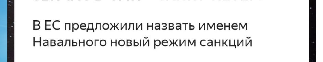 Режим "наКОвальня"