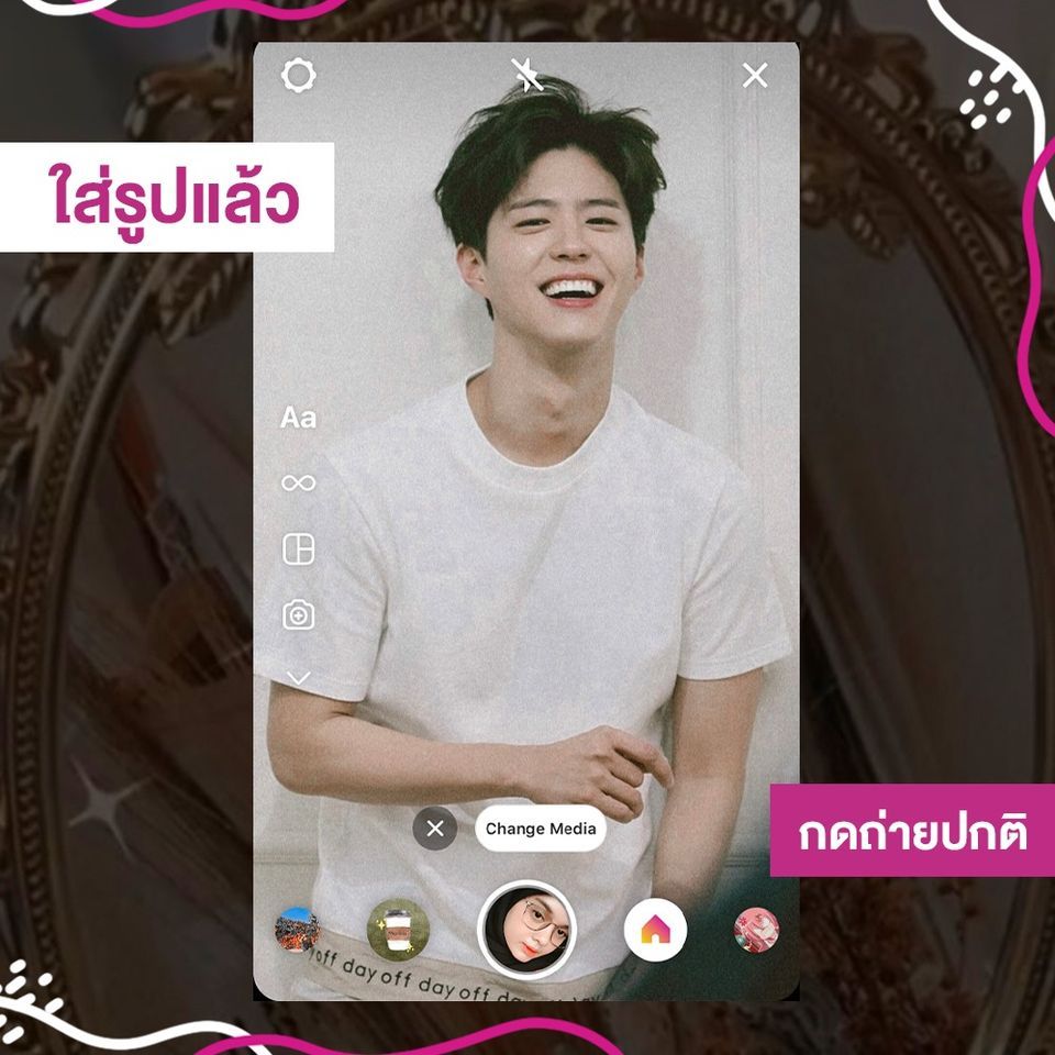 salehere1's tweet image. 📣 รูปในเครื่องก็ใส่ฟิลเตอร์ได้จ้า 😍 . . ฮาวทู ใส่ฟิลเตอร์ จากรูปที่มีอยู่ในเครื่อง บางทีมีรูปอยากแต่ง เบื่อแอปเดิมๆ ใส่ฟิลเตอร์ในไอจีก็ได้ ไม่ต้องใช้แอป >> buff.ly/3iLsUBn
#SALEHERE#ฟิลเตอร์IG #ฟิลเตอร์ไอจี