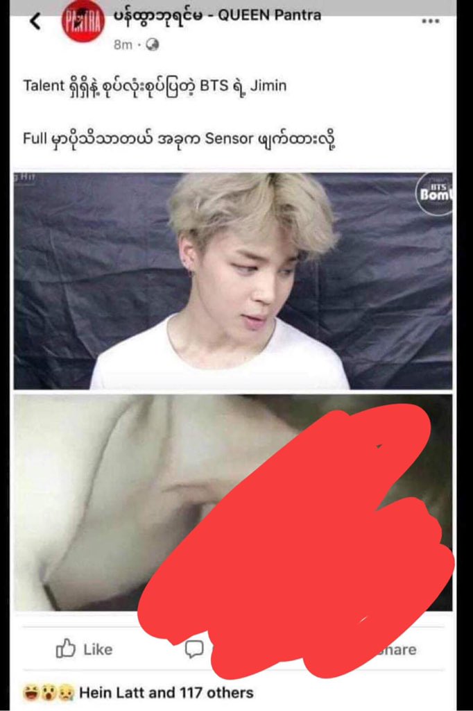 Translation for 1st photo :Page Name : Queen Pantra (currently they unpublished their page due to mass report)Caption :BTS jimin has talent in sucking lollipop (means d**k)Current pic is censored but full version is more obvious  (using photo from Pornhub)