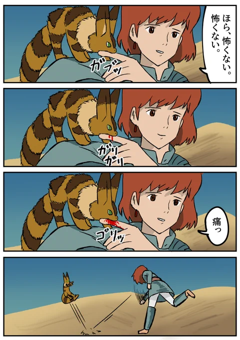 宣伝!
オリジナル描いたりFGO描いたりバイトで心が死んでたりします!!!
やっぱりなんだかんだフォローしてくれるのが一番うれしいです!!!!!!フォローして!!!!!!!!!!!!!!!!!(クソ直球) 