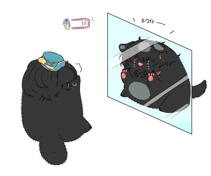 #まほやく_FA ティーパーティ+メモワール 